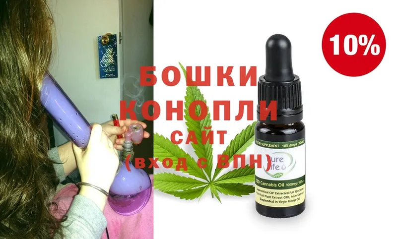 Конопля Ganja  Калининец 